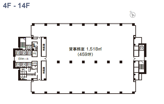 フロア4～14F