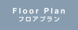 メニューをお選びください